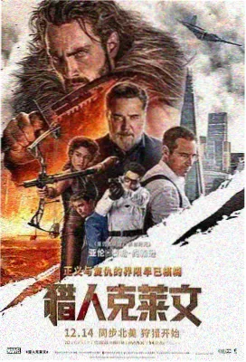 星辰大海技术解析封面